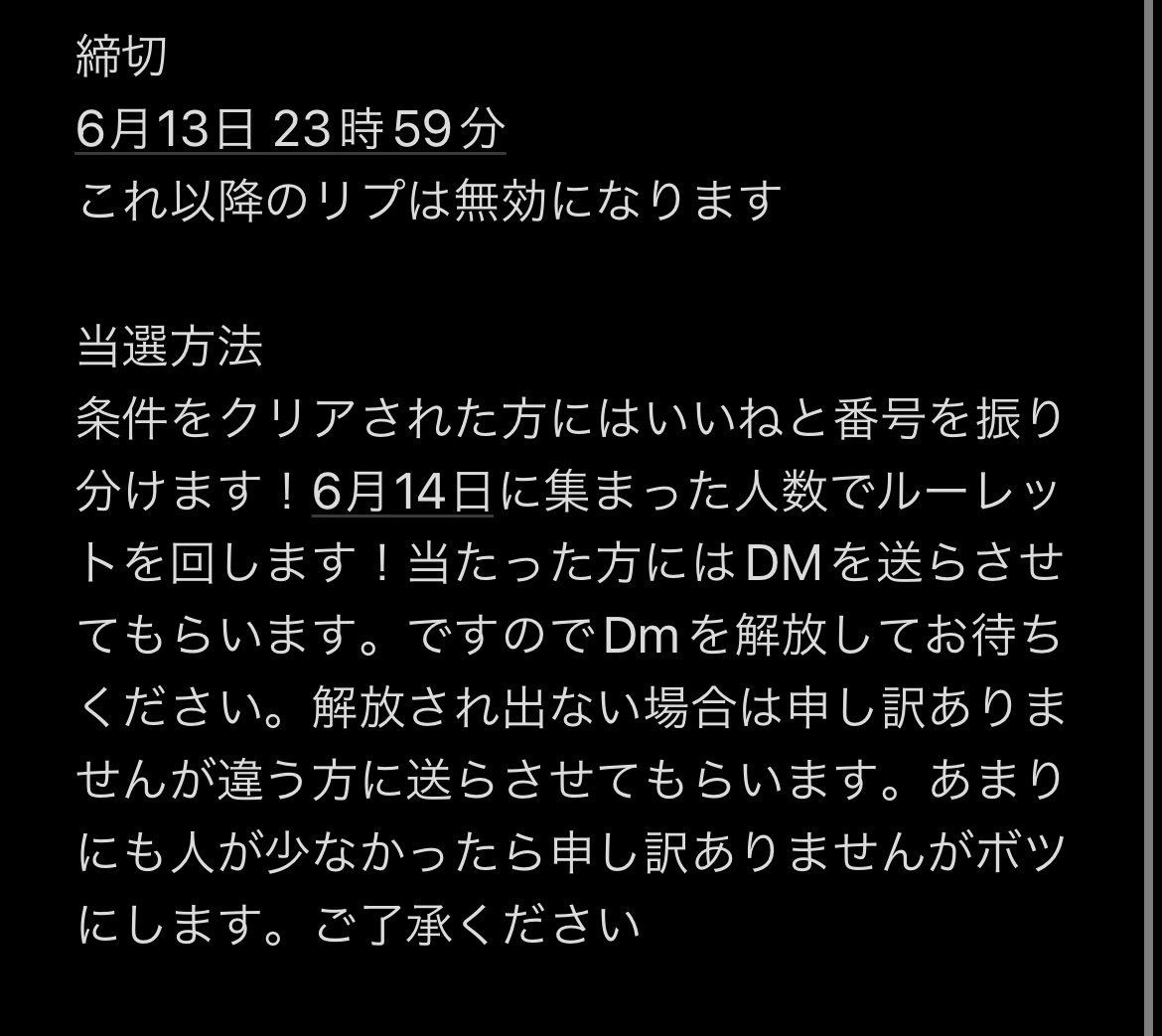 Strayberry0614's tweet photo. ツウィちゃんソンムル企画

ハレハレソンムル企画が終わったばかりですが次のソンムル企画をしたいと思います！6月14日のツウィちゃんの誕生日が近づいて来てるのでツウィちゃんソンムル企画をしたいと思います！

内容
ハレハレ通常版×2
ハレハレ初回限定A×1
ハレハレ初回限定B×1を4名様にお配りします

条件
フォロー、いいね、RT、リプ
いいね、RTした画面のスクショ
フォローの画面のスクショ
※ひとつでも欠けてたら無効です

下の画像を見てからご参加ください