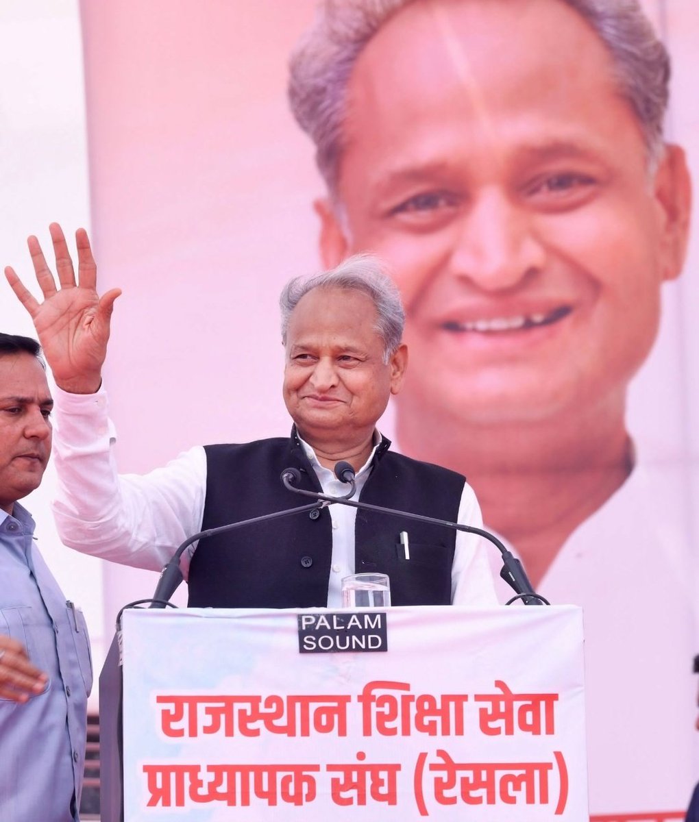 JSolank46840935's tweet photo. लगता है प्रोबेशन में पूरी सैलेरी लेके ही मानोगे नवनियुक्त कर्मचारियों
आप लोग ट्रेंड कराते रहो मैं अखिल अरोड़ा को बोलकर बजट एडजस्ट करवाता हूँ 😎
#प्रोबेशन_मुक्त_राजस्थान https://t.co/8yUITebEWq