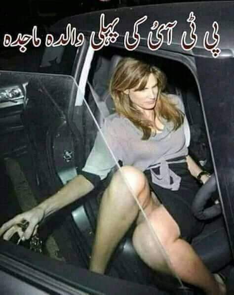 Muhammad Tahir (@m_tahir10252) on Twitter photo 