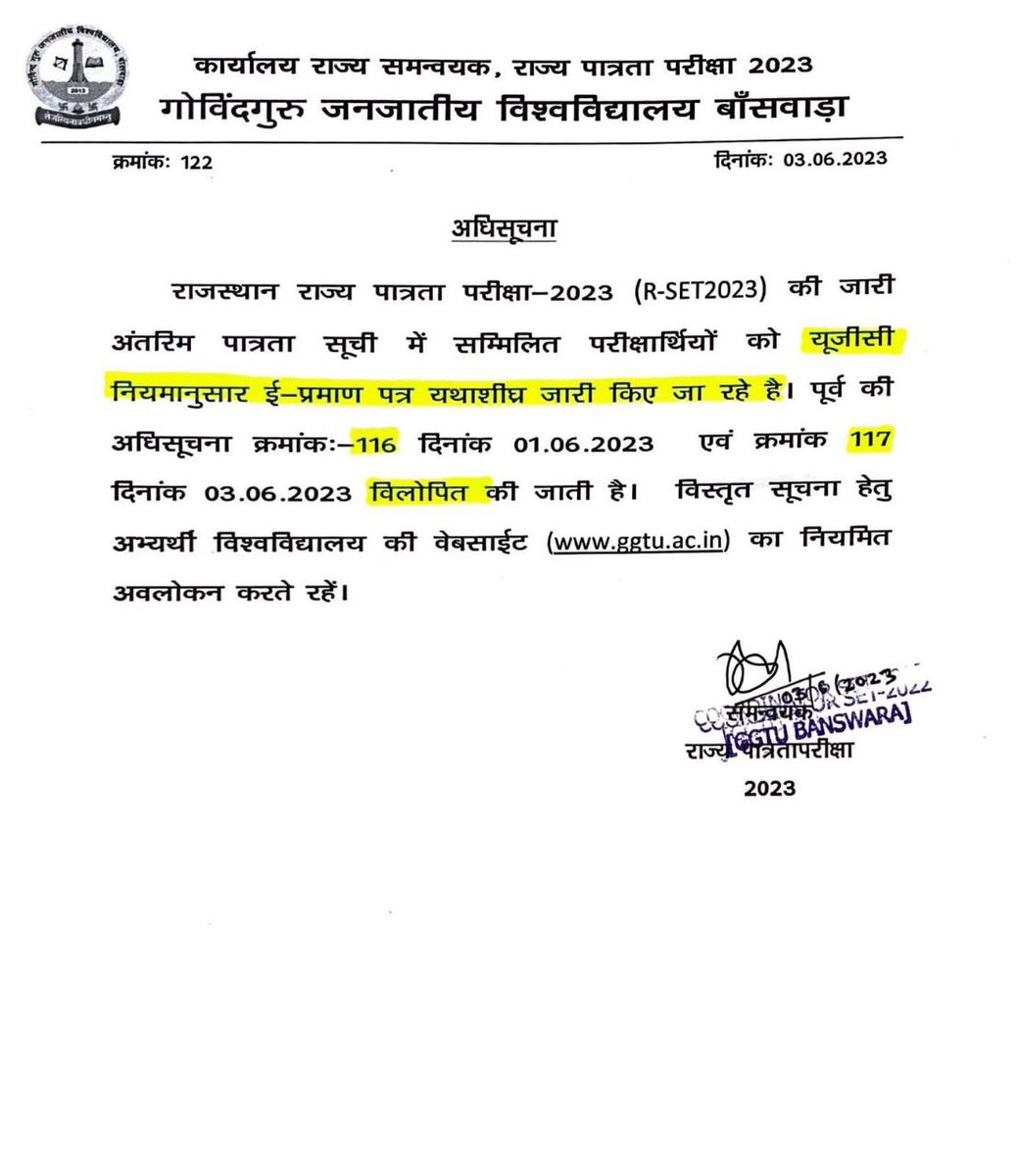 Tejal_Shiksha's tweet photo. R-SET 2023 : राजस्थान पात्रता परीक्षा अधिसूचना #SET #GGTU https://t.co/bS2r1Yrhl6