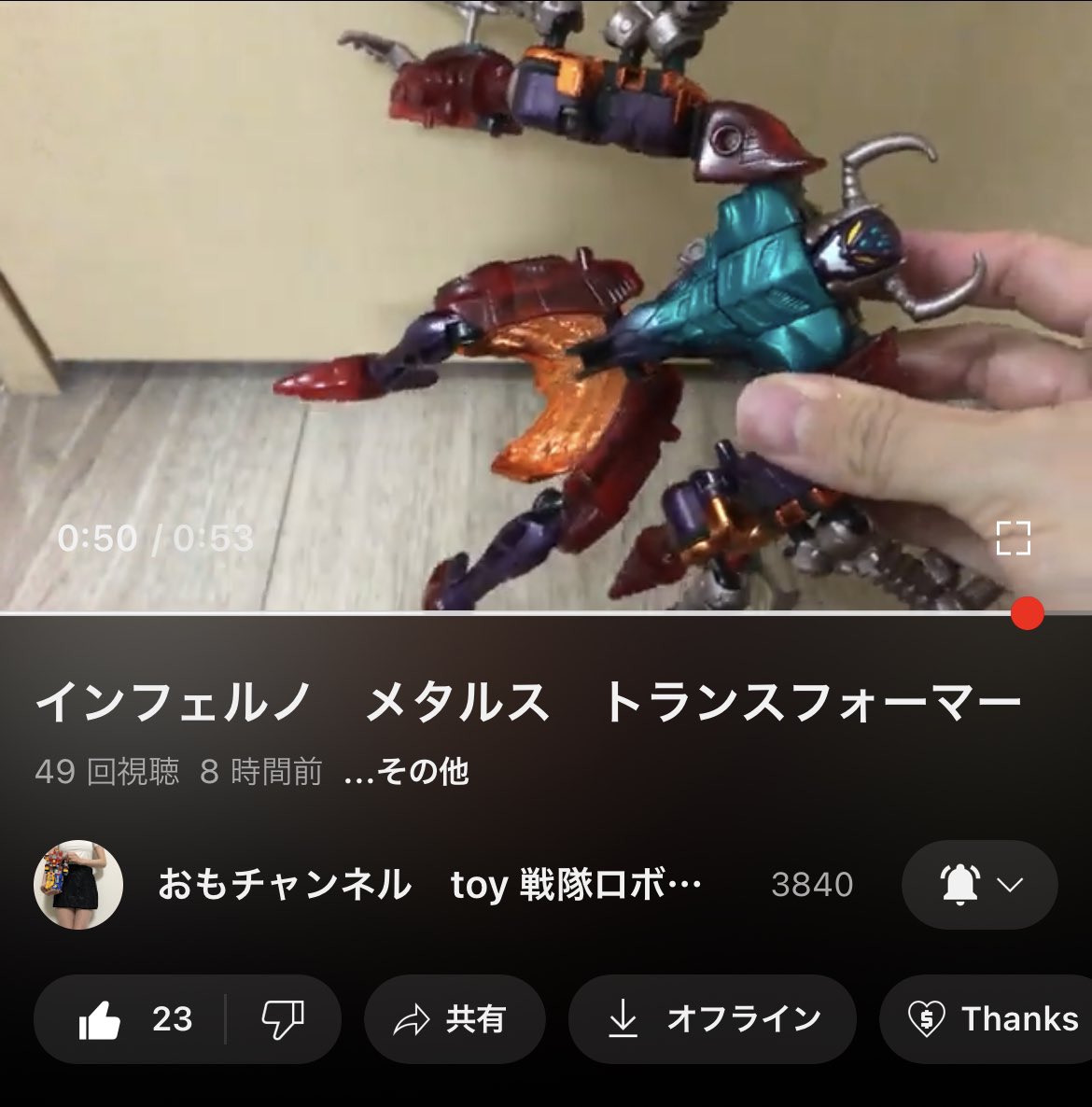 magudachi's tweet photo. @pecommmmmm ショートも含め視聴しました。
ついこのナナメのアングルを探してしまいます。
よろしくお願いします����‍♀️👒 https://t.co/anfJsPPqgv