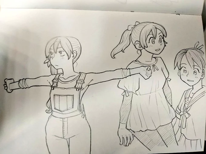 らくがき