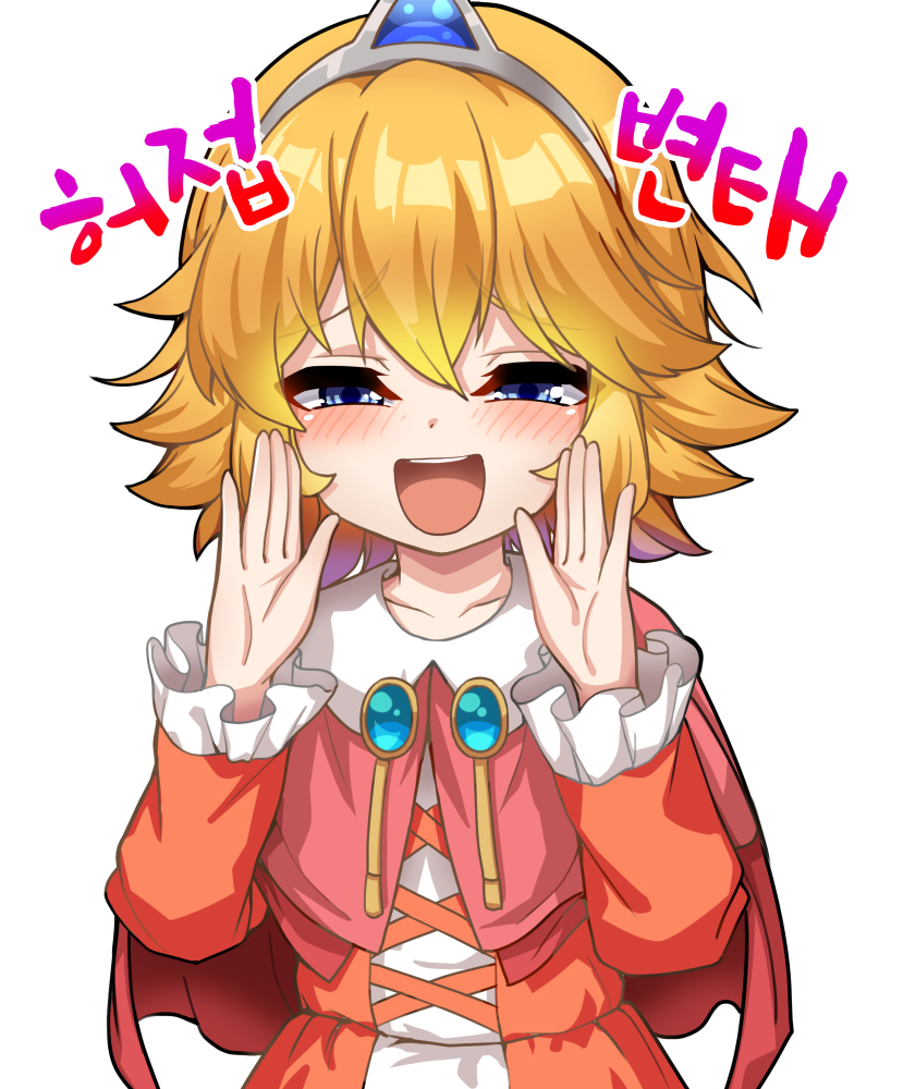 820dla's tweet photo. #가디언테일즈 #Guardiantales #ガーディアンテイルズ #守望傳說 https://t.co/NUkUz1PpPs