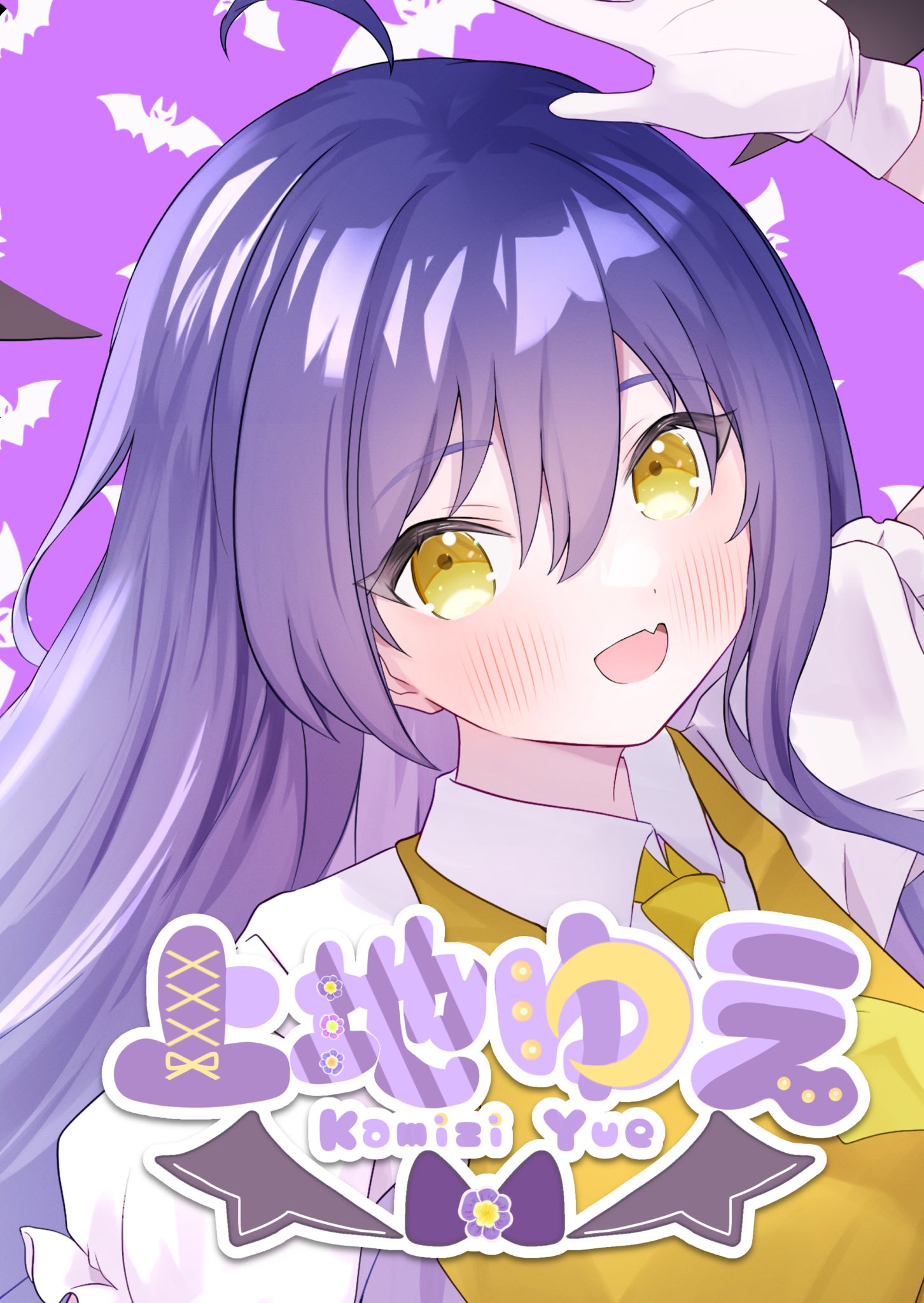 ゆ め ໒꒱ . ゜ページ みゆちー | お願いしてる 美容師さん @lewin.trms0516