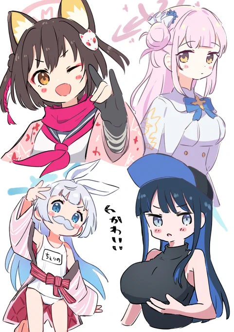 友人の推し描いてみた 