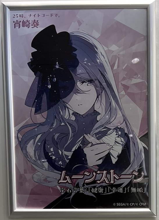 kanade (@daily_kanade) on Twitter photo 