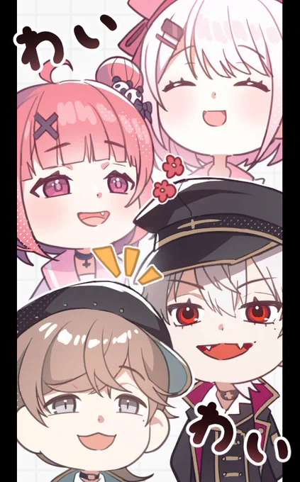 みんなで笑う瞬間 一緒に幸せになった☺️ #かな絵 #KuzuArt #笹の絵 #しいなーと