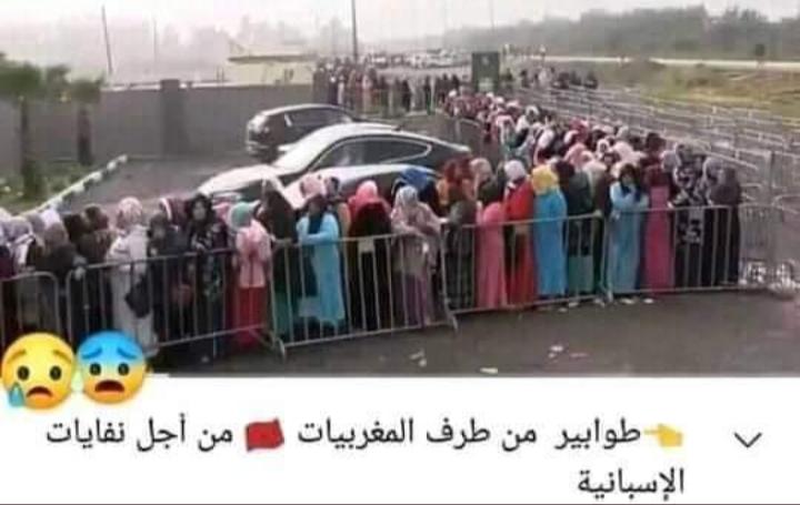 bn_ziri's tweet photo. @RasheedMigho @ANAALThani @NacirAbdessamad أحزنني😥 https://t.co/MgWv5CXKaS