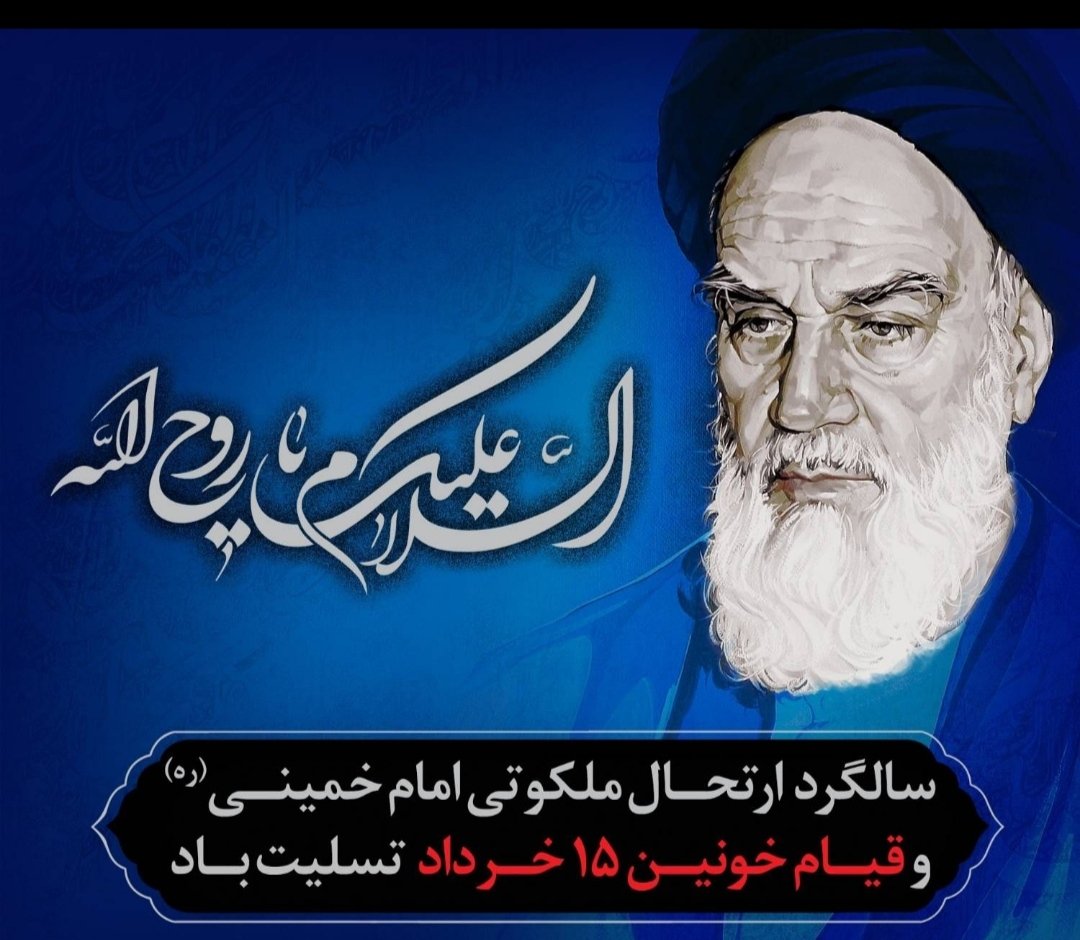 babarezajan's tweet photo. https://t.co/CqV3ea08Ka