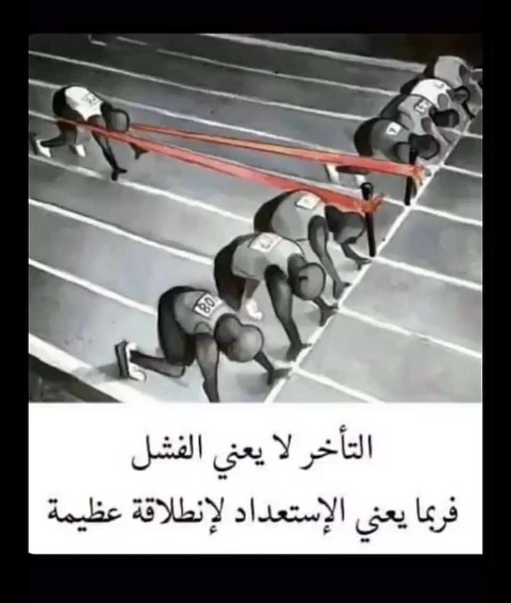 NAljdayl's tweet photo. هذا البزنس الحقيقي https://t.co/oXI8IyoNJ9