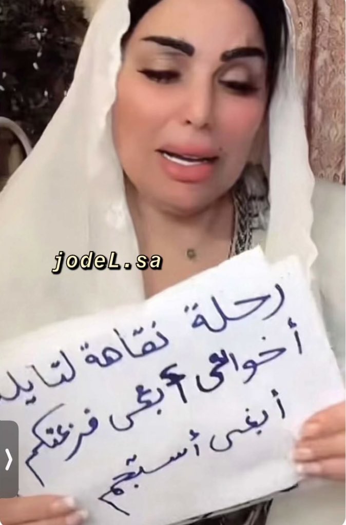 اخر حل: