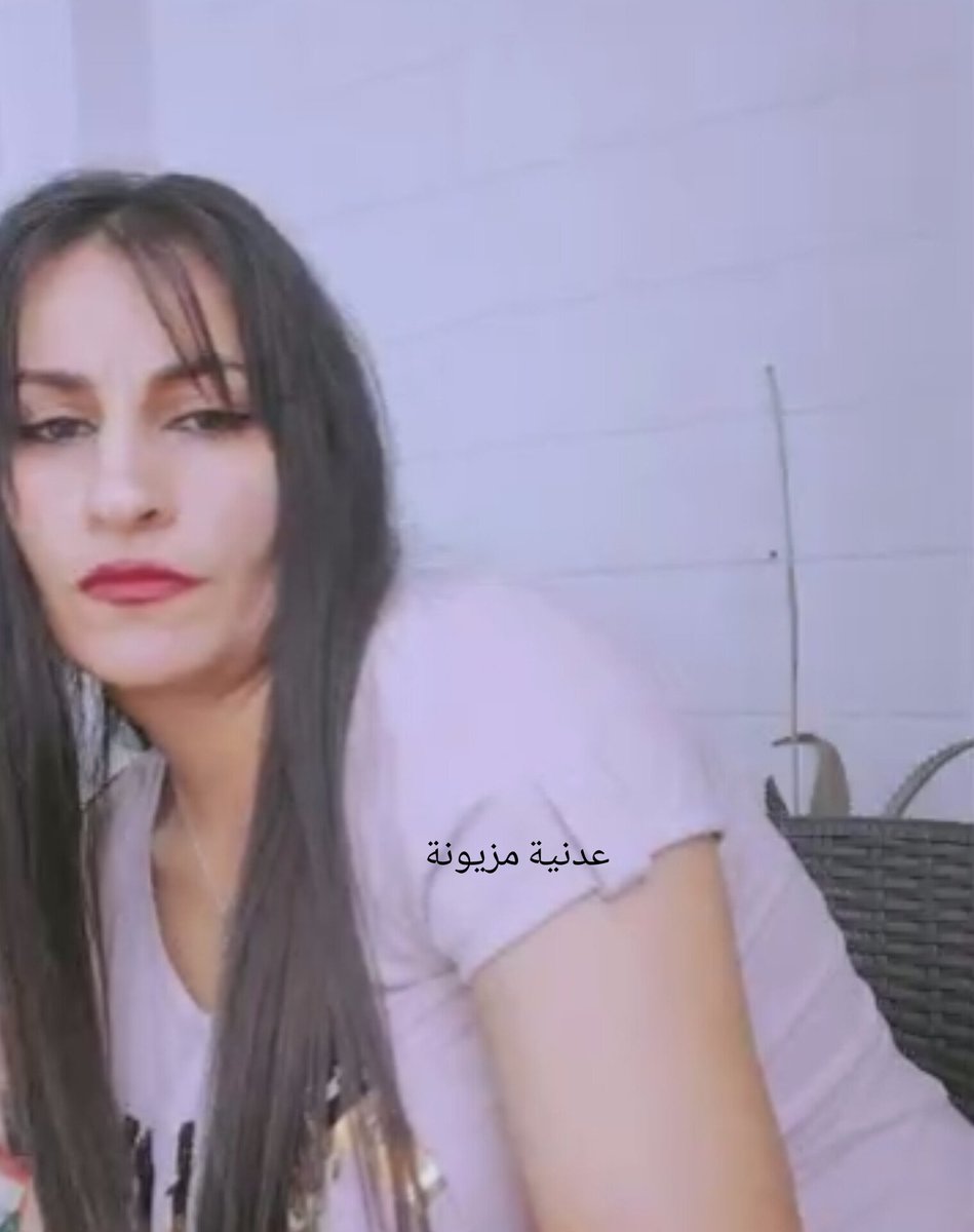 مساء الورد والياسمين