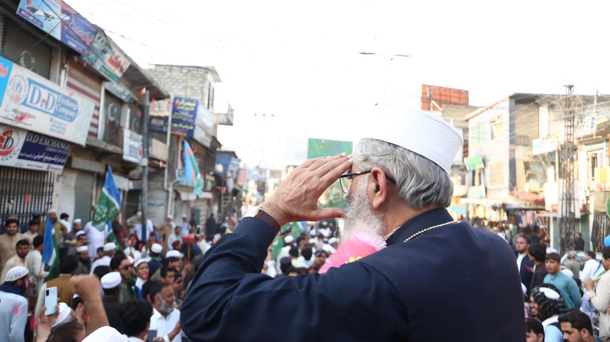 Jamaat e Islami Pakistan on Twitter: