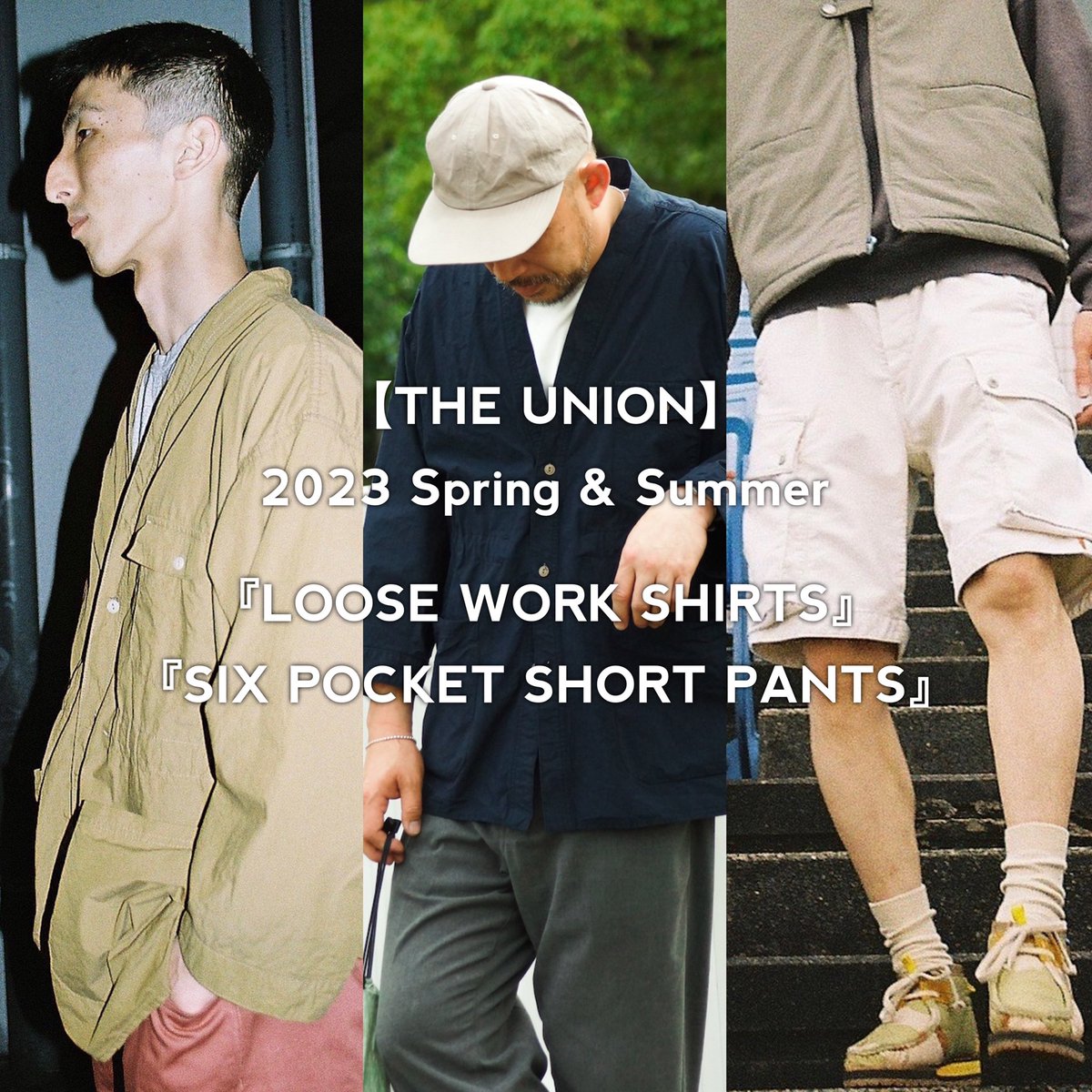 The_Union