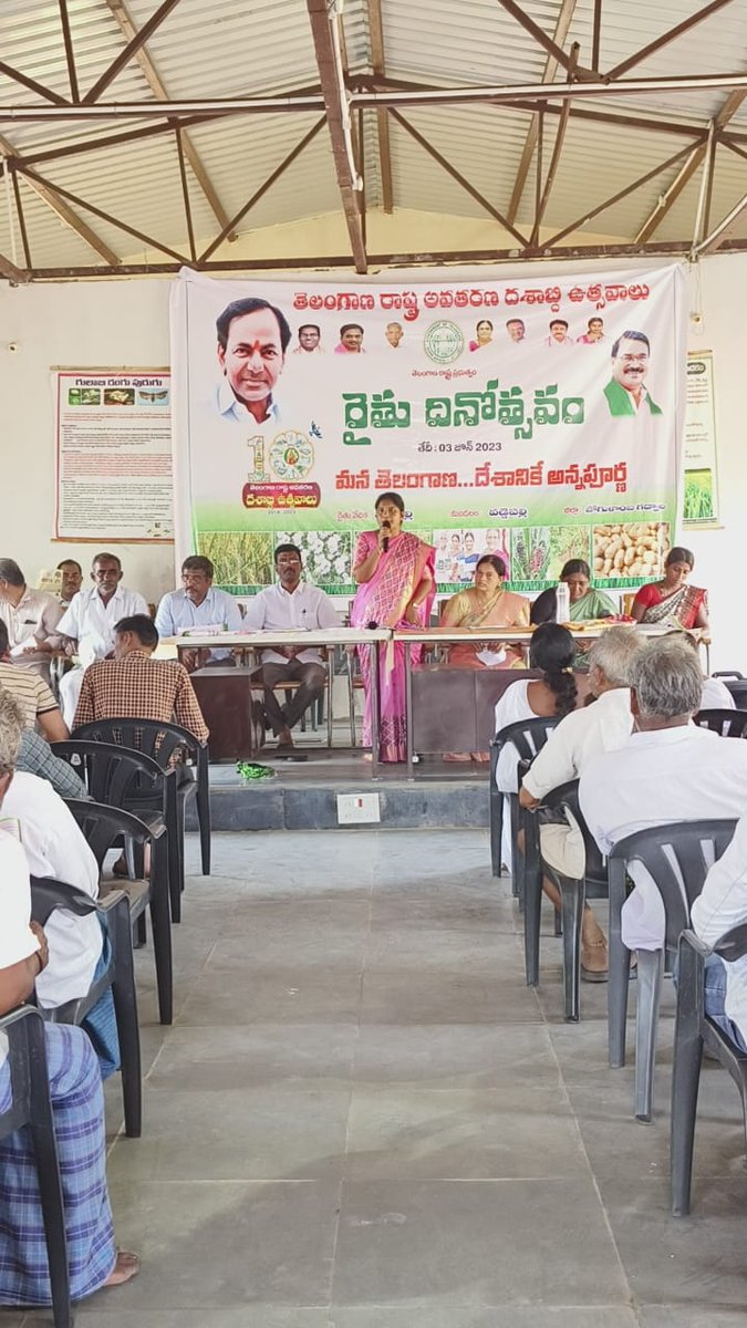 rs_karuna's tweet photo. Raitusamburaalu at waddepally municipality https://t.co/jRpT1IRMBx