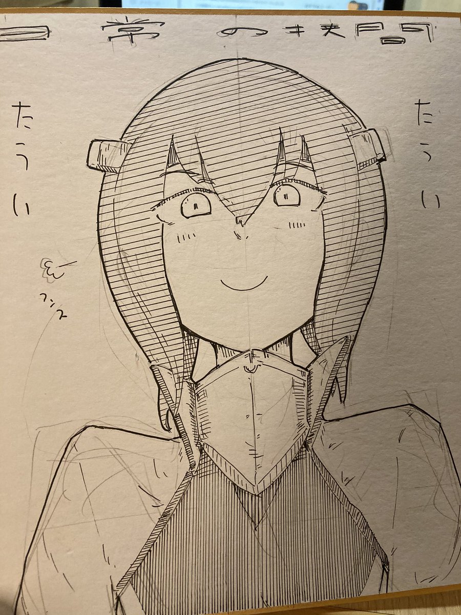 あるふぁたうい