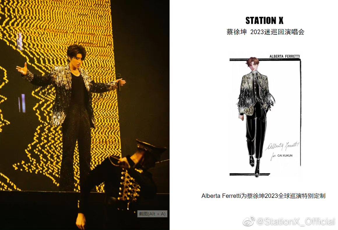 #StationX
Black Sequin Suit: Alberta Ferretti Customized for Cai Xukun's 2023 Global Tour
Shoes: Giuseppe Zanotti customized for Cai Xukun's 2023 global tour 
Overall image: MixWei
#蔡徐坤 #CaiXukun  #KUN #ikun  #ช่ายสวีคุน #CaiXukunConcertMacau @CXK_official