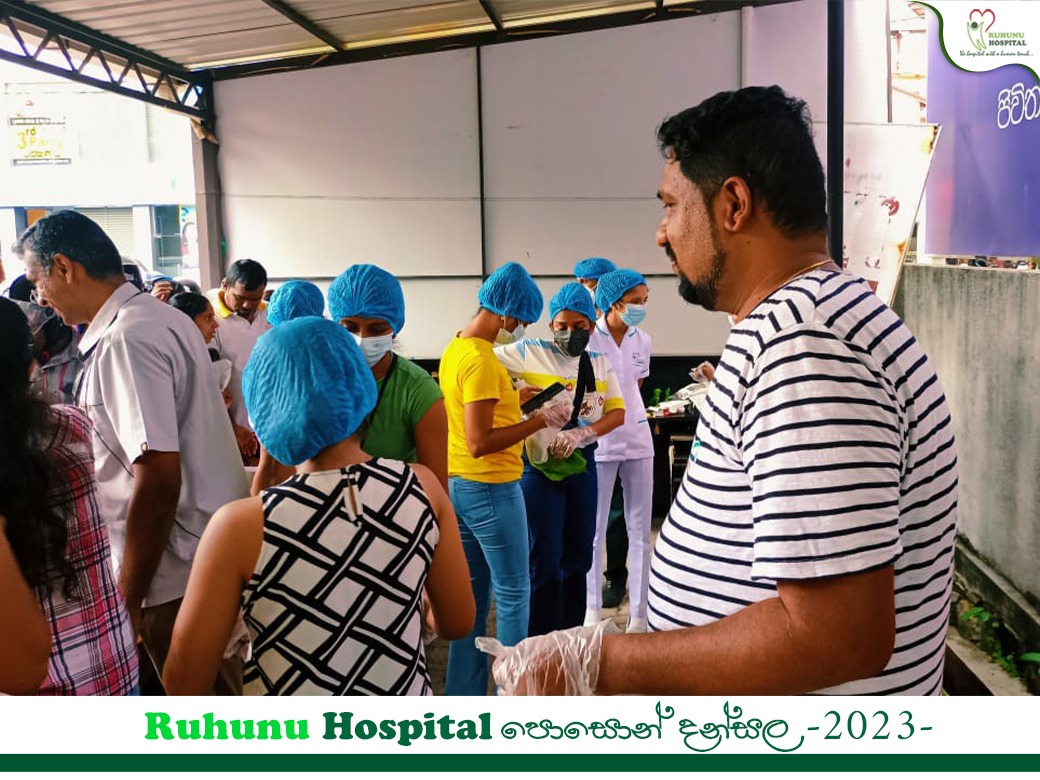 RuhunuHospital's tweet photo. Ruhunu Hospital 05 වන වරටත් සංවිධානය කල මඤ්ඤොක්කා දන්සැල  සාර්ථක ලෙස  සිදුවිය.

#RuhunuHospital #Galle #New #dansela #මඤ්ඤොක්කා https://t.co/uKdsTkPfSs