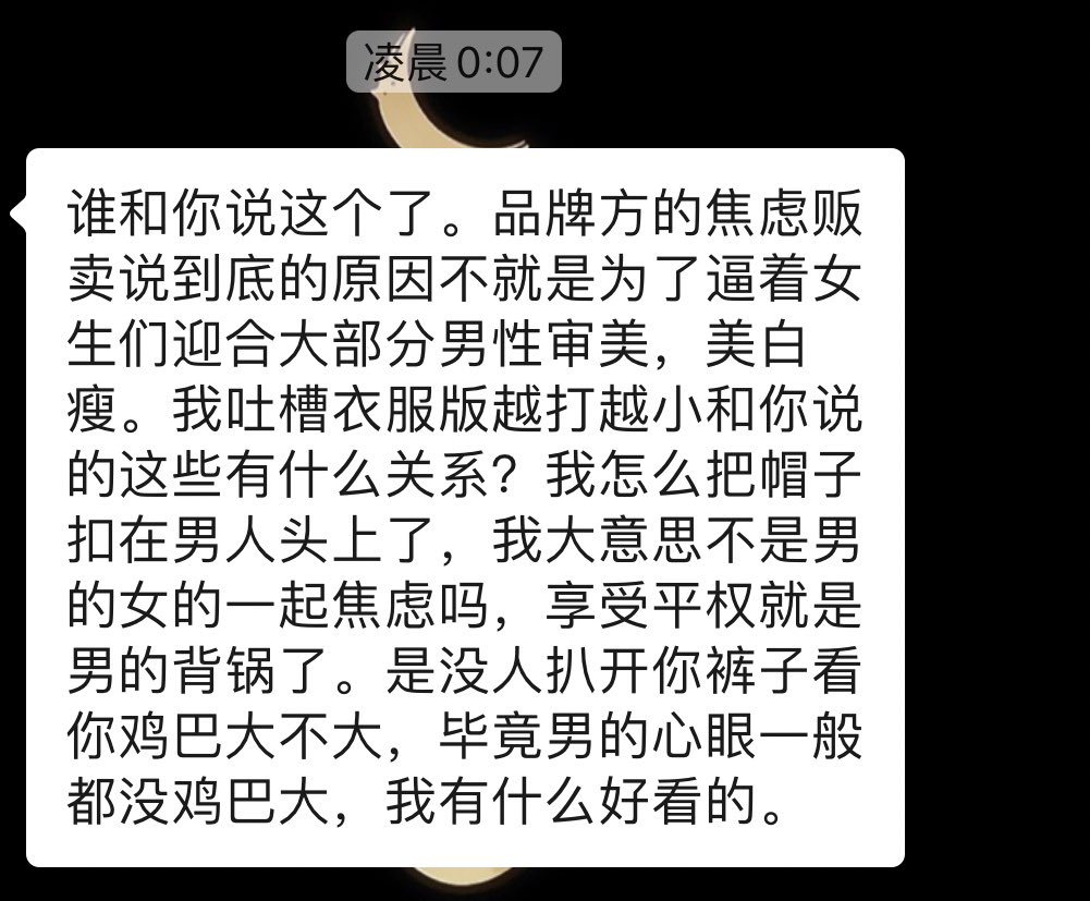 @SupersaiyanVvin 我的互联网嘴替帮我总结： https://t.co/TUxE3Z3EDn