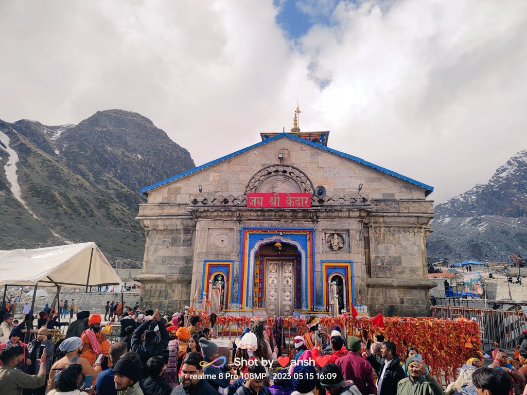 DewaganVeer's tweet photo. ना कोई हुनर मेरे पास है,ना भाग्य मेरे साथ है
फिर भी रहता हूं मैं बेफिक्र क्योंकि महादेव
मेरे साथ है। #jai #shree #kedarnath 
#utrakhand #Chhattisgarh https://t.co/p2IDn1YSRX