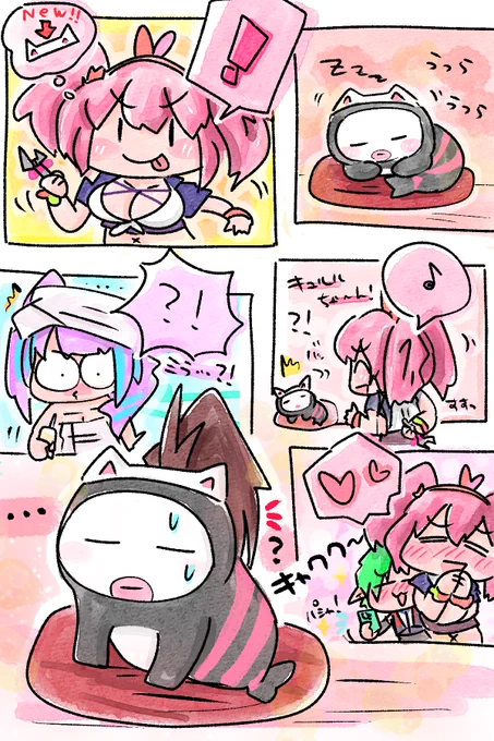 ポニテエクステでミラミラっぽく