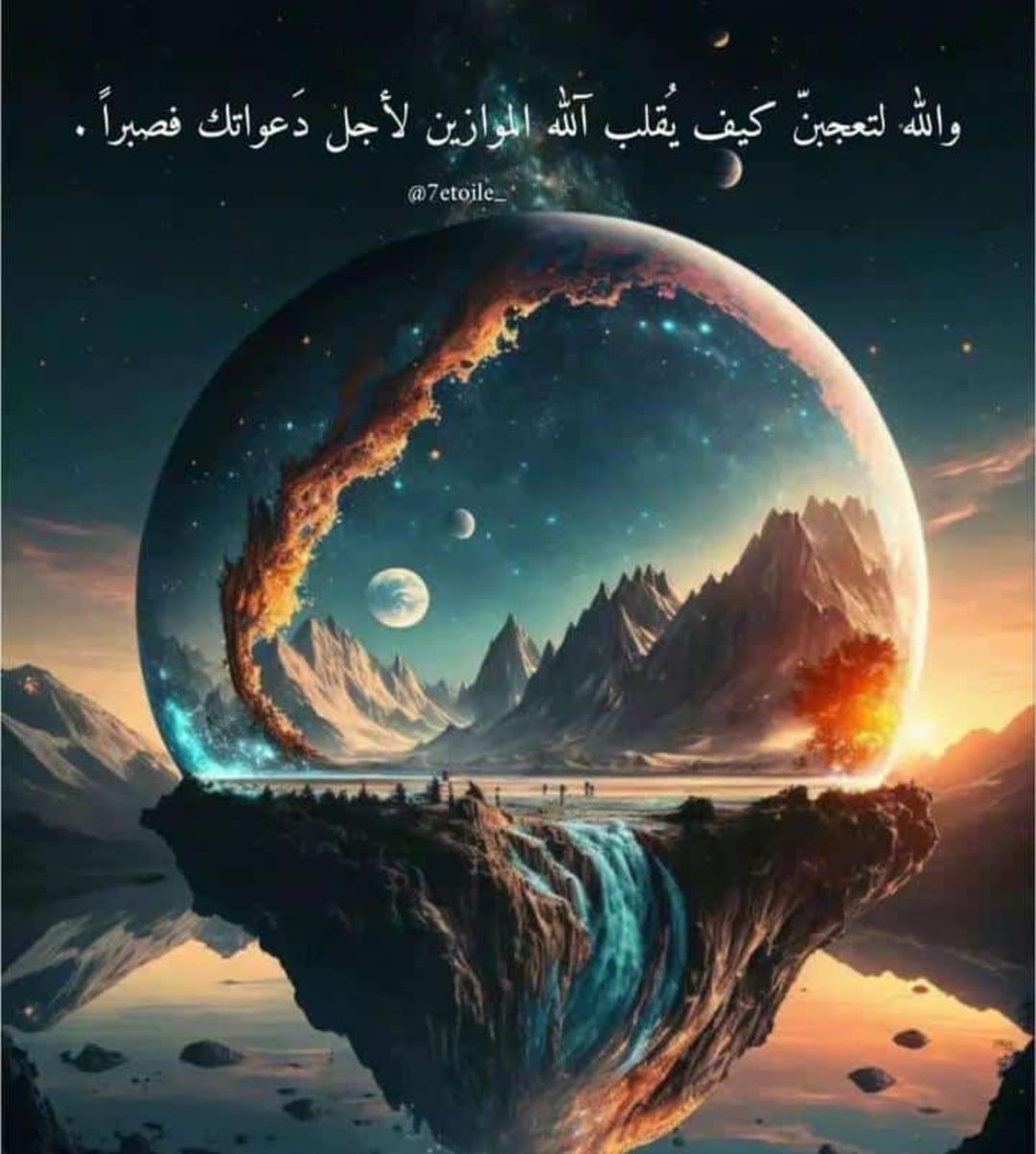 د. سامية باصديق (@drbasadiq9) on Twitter photo 