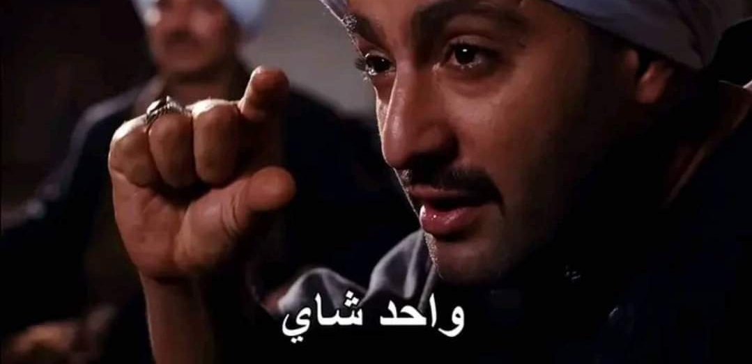 درجه الحراره فوق الـ ٤٠° والناس كلها بتشرب عصاير عشان الحر.
انا كل شوية :