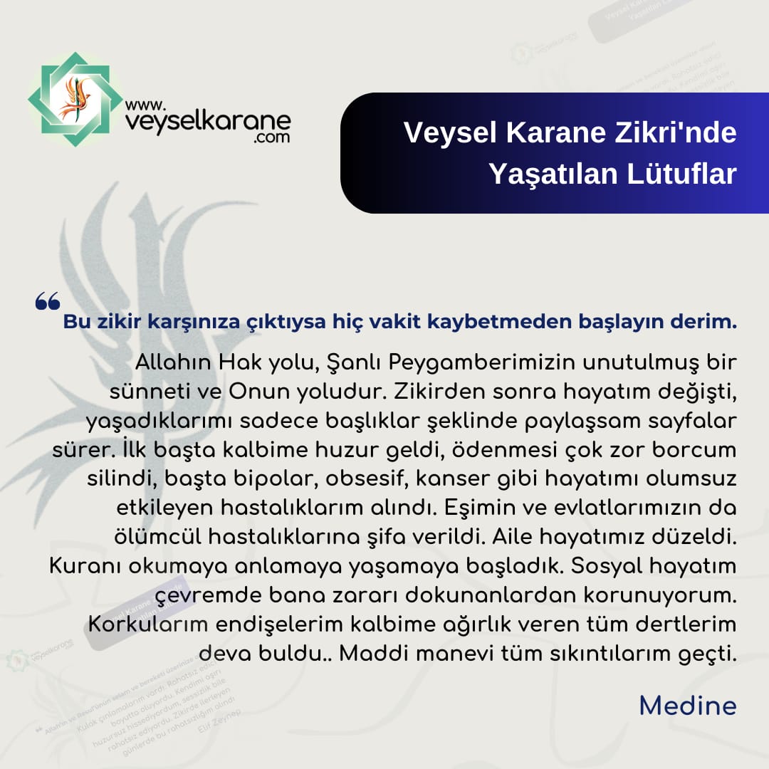 ankarauveysleri's tweet photo. Allah, iman eden ve iyi şeyler yapanlara söz vermiştir; onlara bağışlama ve büyük mükâfat vardır.

Maide, 9

Üveys Veysel Karane Zikriyle tanışın. 

#yağmur Sivas doğum Ankara Beyaz Anıtkabir Ermenistan #Ankara https://t.co/FwuvszmDX9