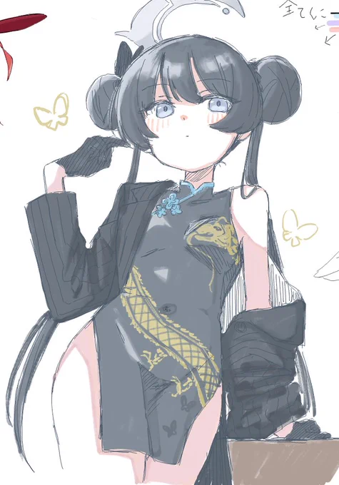 #ブルアカ キサキらくがき