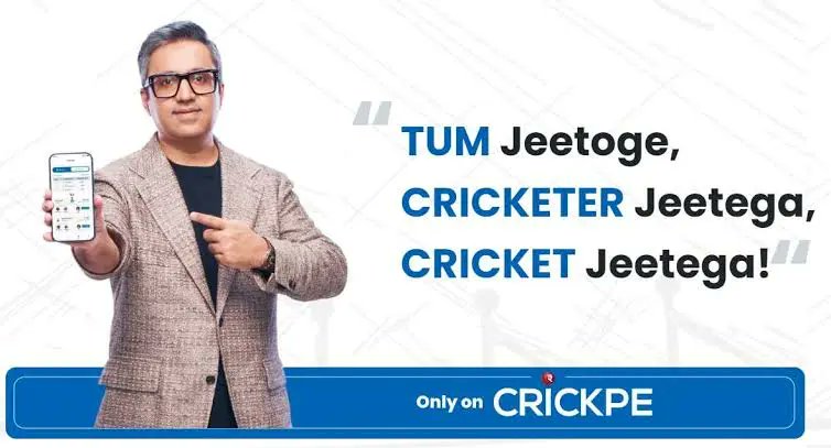 I don't understand the concept of rewarding cricketers through #Crickpe launched by #AshneerGrover!
Cricket is, anyways, a filthy rich sport! I would rather wish this for any other sport & even if cricket, then for women's teams or domestic cricket, else it doesn't make sense!
