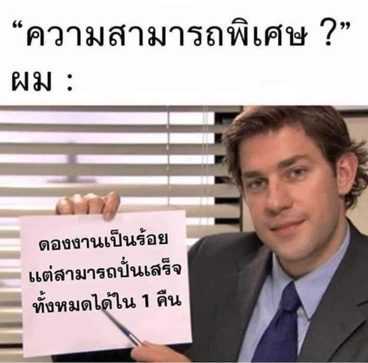 sutiฯ tweet media
