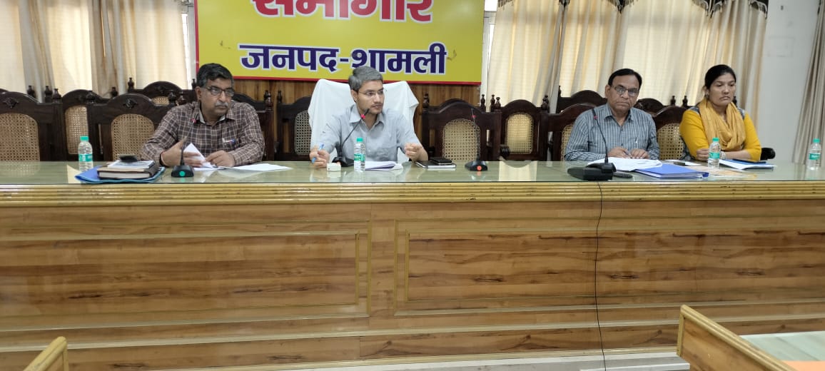 dm_shamli's tweet photo. जिला पोषण समिति की समीक्षा में बच्चों को  वी.एच.एस.एन.डी.दिवस पर भेजने, ई-कवच पोर्टल पर शत-प्रतिशत फीडिंग करने, नियमित टीकाकरण, बच्चों के पोषण में विशेष ध्यान देने, आंगनवाड़ी केंद्रों पर 3-5 वर्ष के बच्चों का बेसिक शिक्षा के माध्यम से निपुण लक्ष्य प्राप्त करने के निर्देश दिए। https://t.co/KA5dsSaCOs