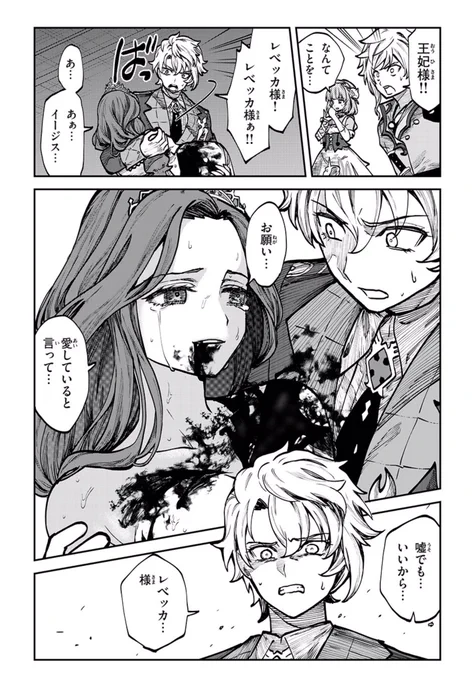 (3/3)