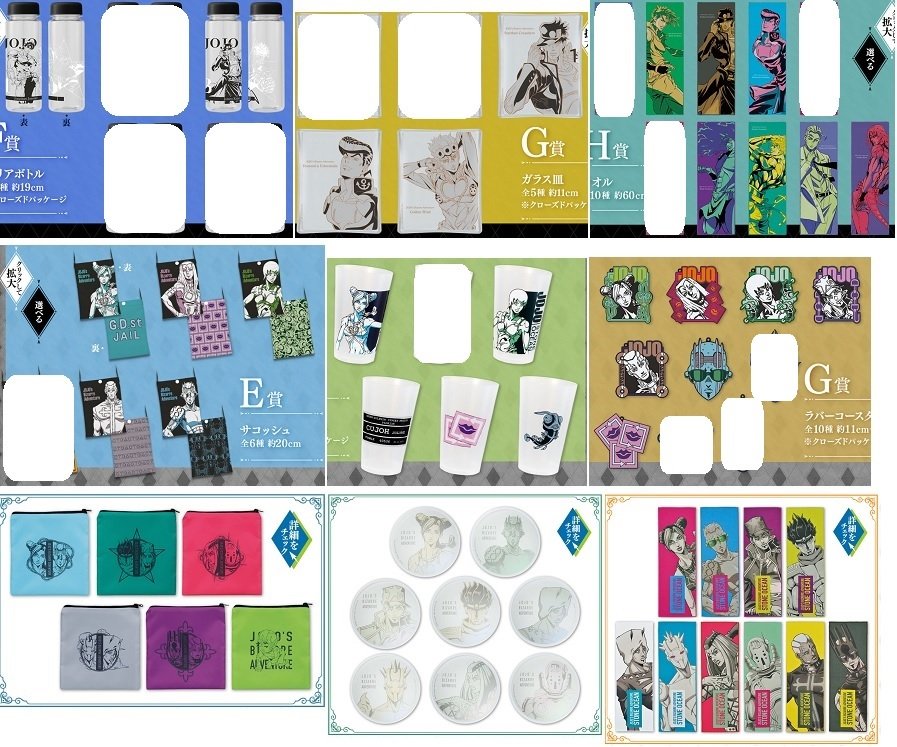 えりあし tweet media