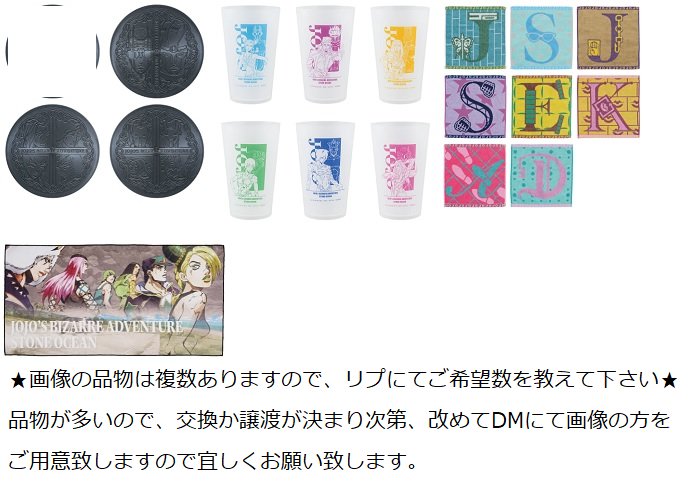 えりあし tweet media