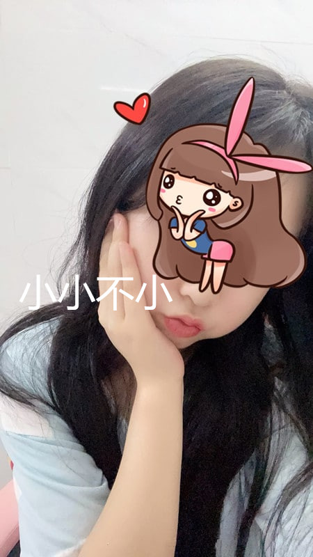 睡不着......
有沒有人要找小小聊天丫 https://t.co/aasImbhMeG