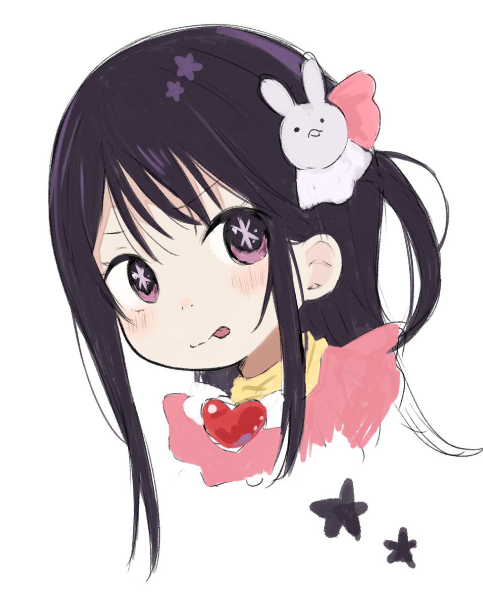 「」|なのこのイラスト