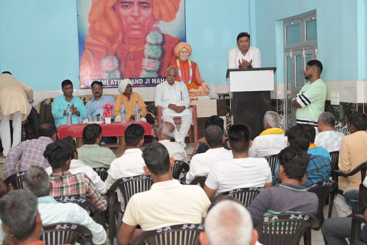 Tanwar_Indian's tweet photo. विकास नगर व स्वामी आत्मानन्द सेवा समिति आश्रम जींद https://t.co/00u8CaBQRh