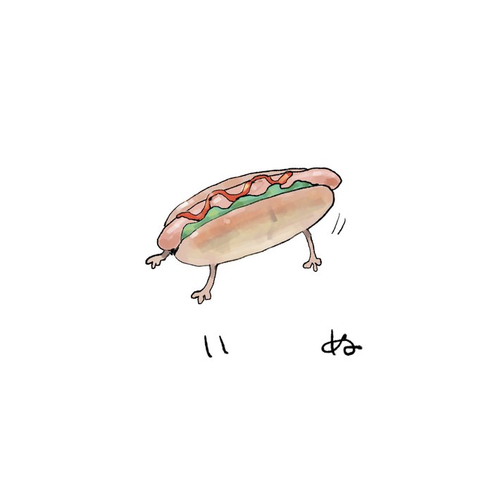 「sandwich signature」 illustration images(Latest)