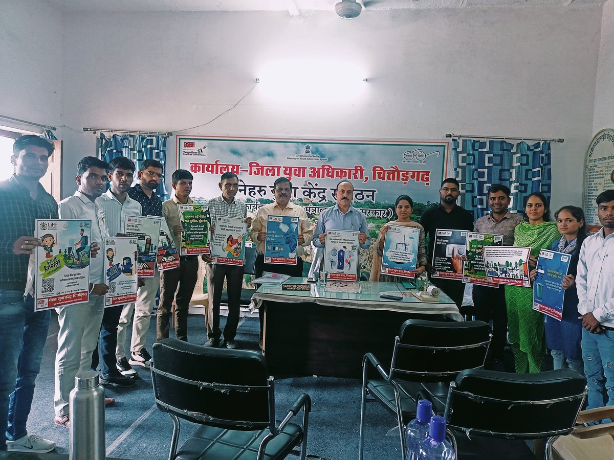 ChittorgarhMyb's tweet photo. Visit by #Statedirector sir @RajasthanNyks
#ChooseLiFE
@Nyksindia
@YASMinistry
@ianuragthakur
@PMOIndia https://t.co/dfPfS0fY8L