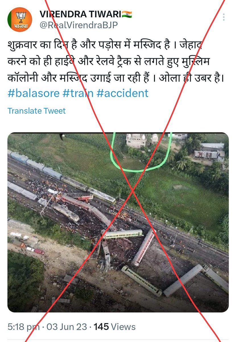 zoo_bear's tweet image. Hello @arunbothra @DGPOdisha @odisha_police @CMO_Odisha, Will there be any action against this dangerous and Communal Misinformation blaming a community for #CoromandelTrainTragedy