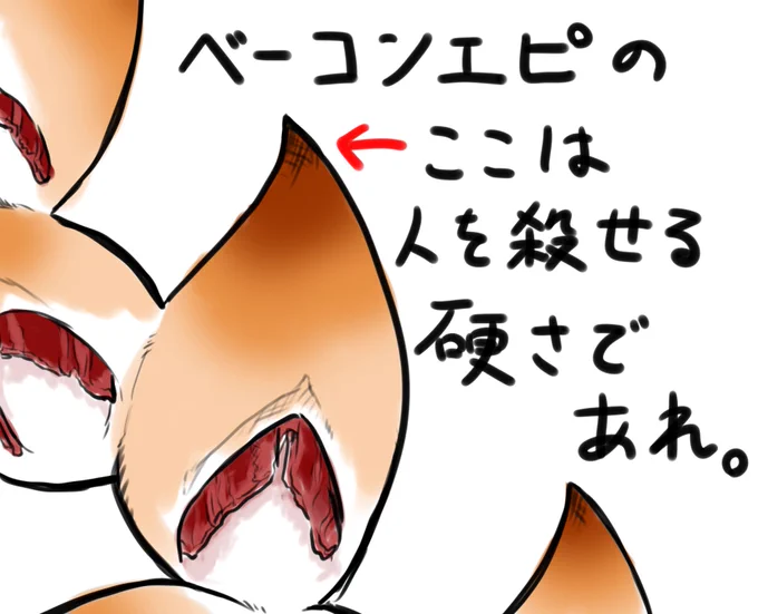 よくわからない標語です 