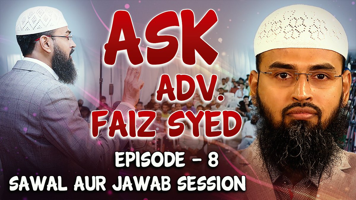advfaizsyed's tweet photo. NEW COMPLETE LECTURE LIVE ON IRC TV AT 09:30 PM
π¬ Ask @AdvFaizSyed - Sawal Aur Jawab Session | Episode 8
π https://t.co/LrpRXXUalb
#AFSLectures #AskAFS #AskAdvFaizSyed
β Aapke Sawal Ya Masail Ka Hal Puche Aalim e Deen Se:
π² 80-5545-5545
π· JazakAllah Khair π· https://t.co/E9WXndpWYe