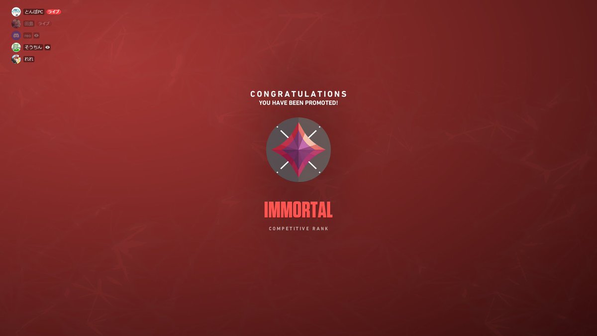 とんぼ tweet media