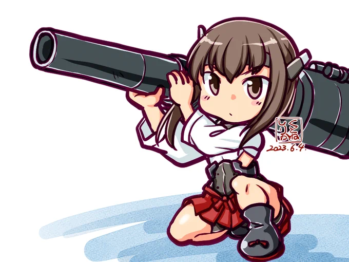 たいほう