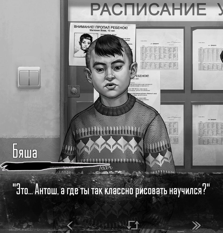 Isasovec's tweet photo. #TinyBunny #Зайчик 

Антон: *говорит о том, что если поверить в дружбу Ромы он еще, ладно уж, может, то уж в дружбу Бяши точно нет. Называет Бяшу постоянно прихвостнем Ромы, указывает на малодушие Бяши*

Тем временем Бяша с Антоном (а ещё эти Антоша, Тошик ❤️‍🩹 какой он нежный): https://t.co/p0T39YQJIU