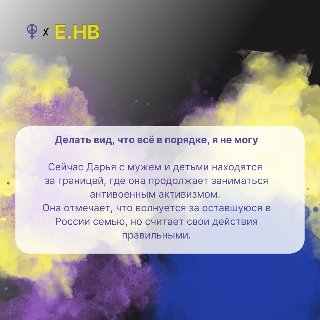 humanbeing_info's tweet photo. https://t.co/bfzvNM2tjL