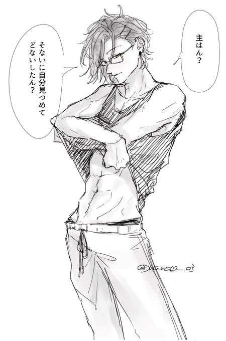 落書きです~
寝て起きたらお返事等させていただきます🫶

キャッキャッ 