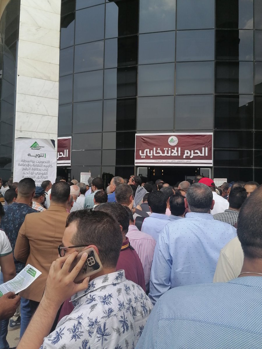 mostafadisha200's tweet photo. #نتيجة_عمومية_المهندسين_فين https://t.co/GHlxKlmc26