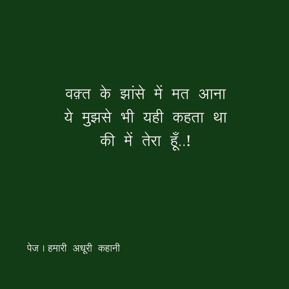 itvikasyadav's tweet photo. #जय_श्री_राधे_कृष्णा‌‌ https://t.co/qKV5BSelOu